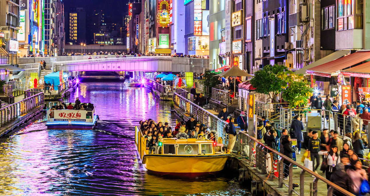 Japonya’nın Osaka şehrinde açık alanda sigara içme yasağı başladı